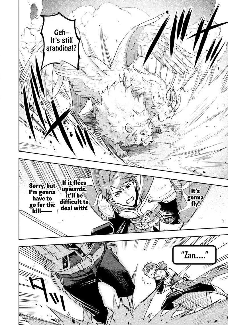 Minus Skill Mochi Yonin Ga Atsumattara Nanka Synergy Hakki Shite Saikyou Party Ga Dekita Ken Chapter 7 Page 27