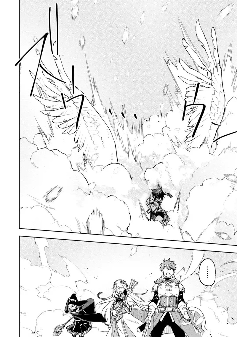 Minus Skill Mochi Yonin Ga Atsumattara Nanka Synergy Hakki Shite Saikyou Party Ga Dekita Ken Chapter 7 Page 30