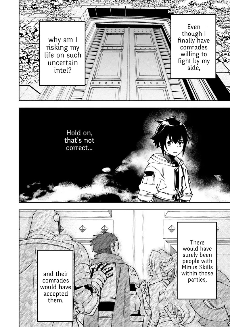 Minus Skill Mochi Yonin Ga Atsumattara Nanka Synergy Hakki Shite Saikyou Party Ga Dekita Ken Chapter 7 Page 34