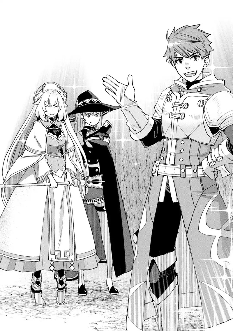 Minus Skill Mochi Yonin Ga Atsumattara Nanka Synergy Hakki Shite Saikyou Party Ga Dekita Ken Chapter 7 Page 36