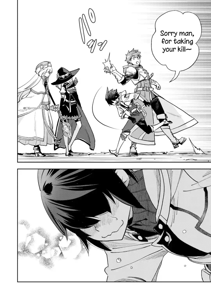 Minus Skill Mochi Yonin Ga Atsumattara Nanka Synergy Hakki Shite Saikyou Party Ga Dekita Ken Chapter 7 Page 38