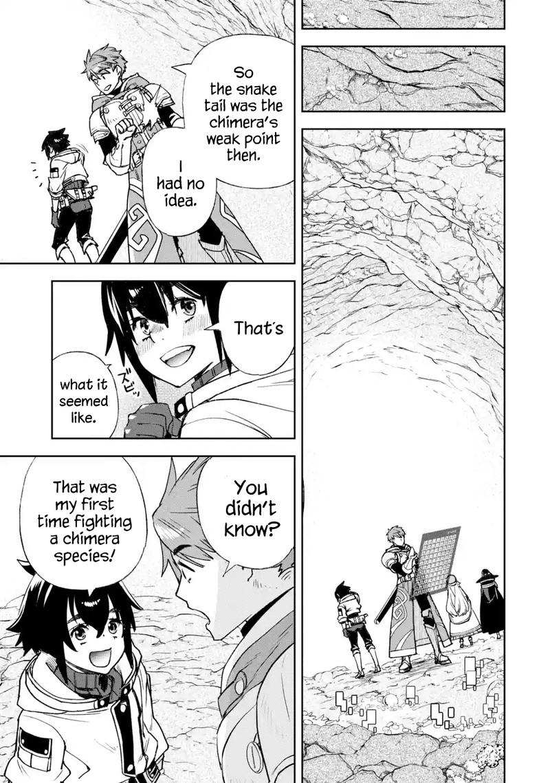 Minus Skill Mochi Yonin Ga Atsumattara Nanka Synergy Hakki Shite Saikyou Party Ga Dekita Ken Chapter 7 Page 39