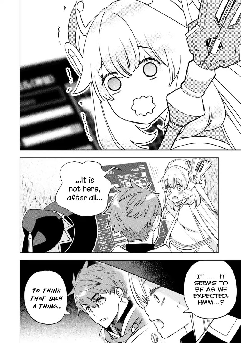 Minus Skill Mochi Yonin Ga Atsumattara Nanka Synergy Hakki Shite Saikyou Party Ga Dekita Ken Chapter 7 Page 46