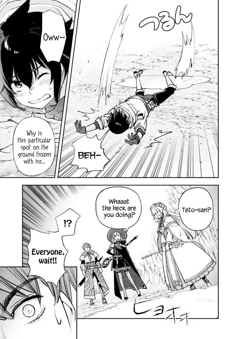 Minus Skill Mochi Yonin Ga Atsumattara Nanka Synergy Hakki Shite Saikyou Party Ga Dekita Ken Chapter 7 Page 7