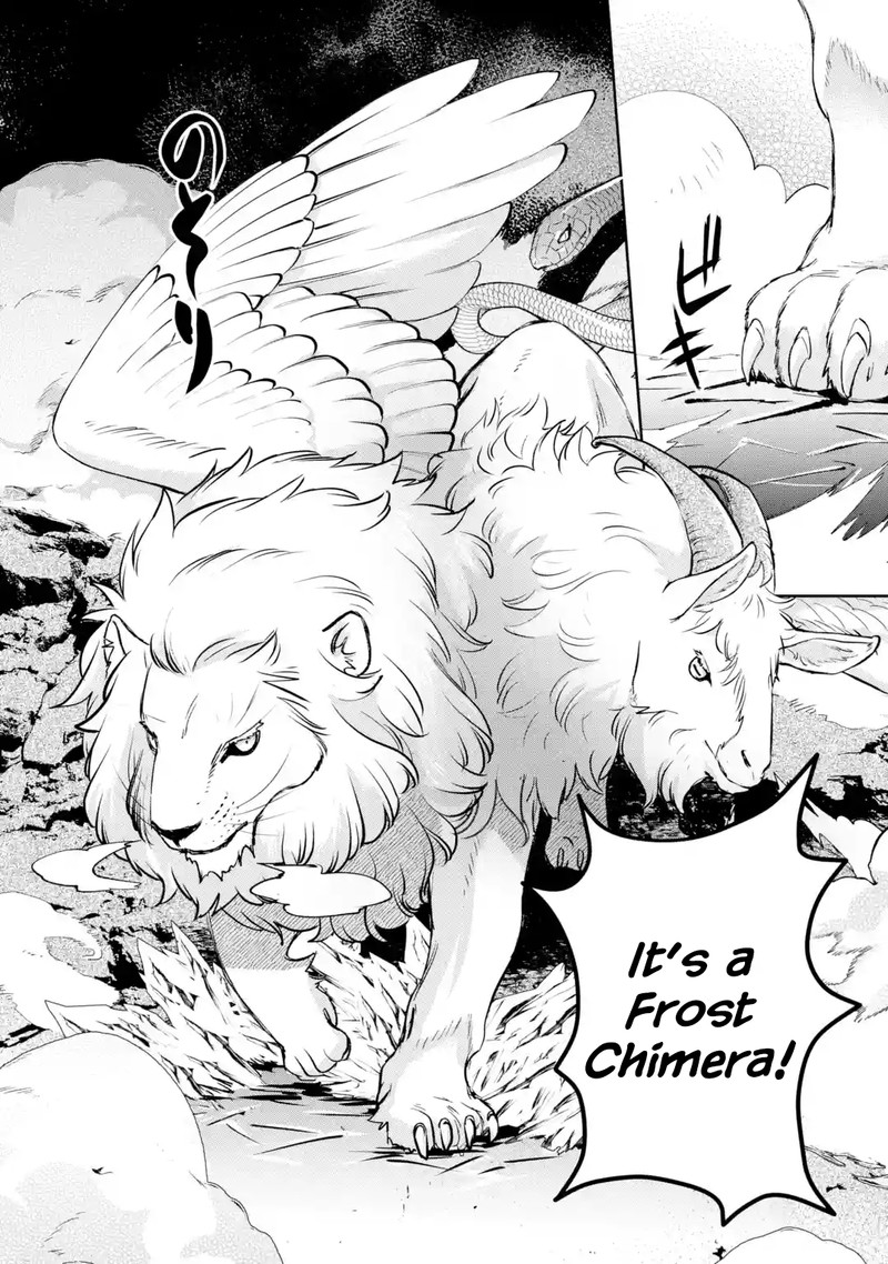 Minus Skill Mochi Yonin Ga Atsumattara Nanka Synergy Hakki Shite Saikyou Party Ga Dekita Ken Chapter 7 Page 8