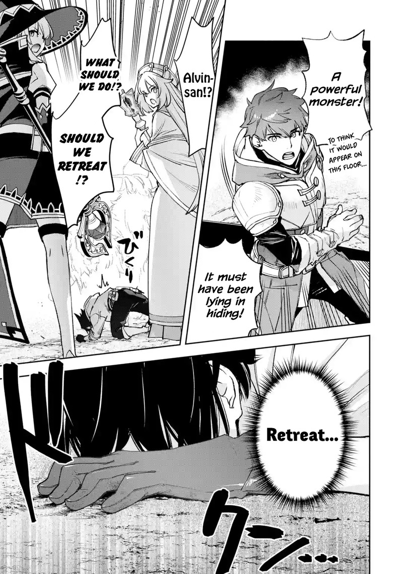 Minus Skill Mochi Yonin Ga Atsumattara Nanka Synergy Hakki Shite Saikyou Party Ga Dekita Ken Chapter 7 Page 9