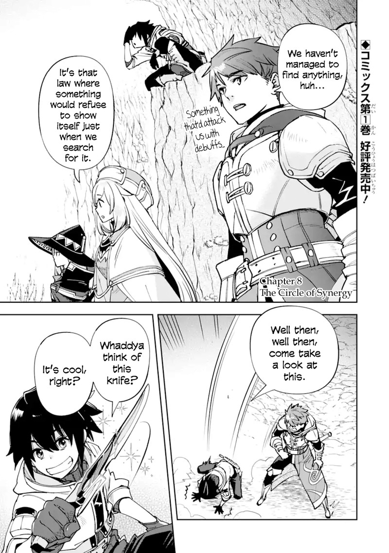 Minus Skill Mochi Yonin Ga Atsumattara Nanka Synergy Hakki Shite Saikyou Party Ga Dekita Ken Chapter 8a Page 1