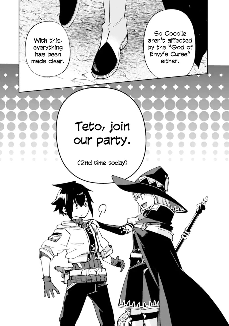 Minus Skill Mochi Yonin Ga Atsumattara Nanka Synergy Hakki Shite Saikyou Party Ga Dekita Ken Chapter 8a Page 10