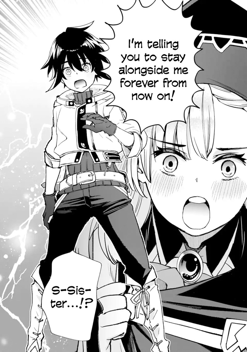 Minus Skill Mochi Yonin Ga Atsumattara Nanka Synergy Hakki Shite Saikyou Party Ga Dekita Ken Chapter 8a Page 12