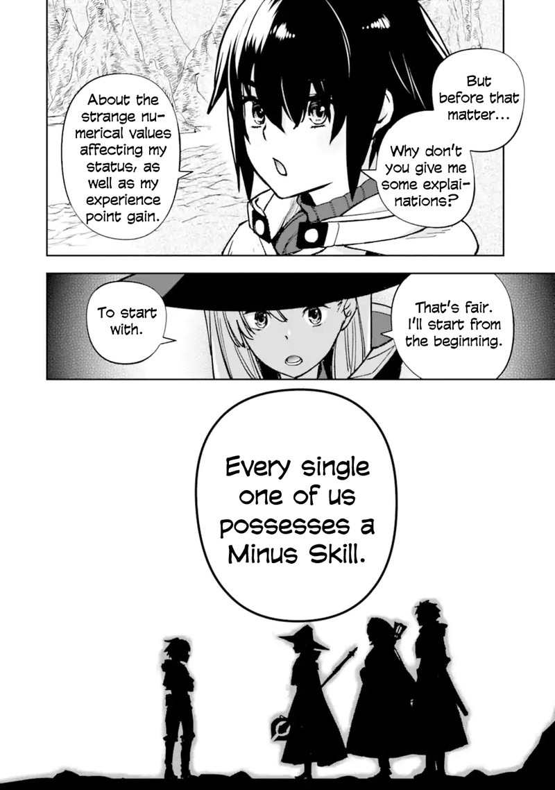 Minus Skill Mochi Yonin Ga Atsumattara Nanka Synergy Hakki Shite Saikyou Party Ga Dekita Ken Chapter 8a Page 14