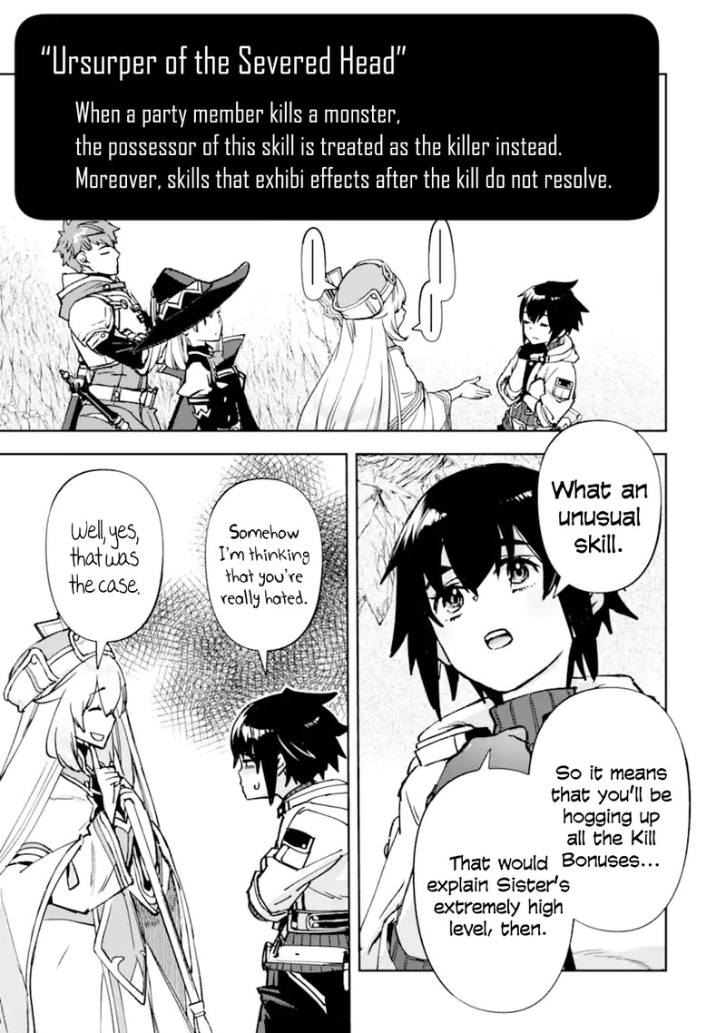 Minus Skill Mochi Yonin Ga Atsumattara Nanka Synergy Hakki Shite Saikyou Party Ga Dekita Ken Chapter 8a Page 17