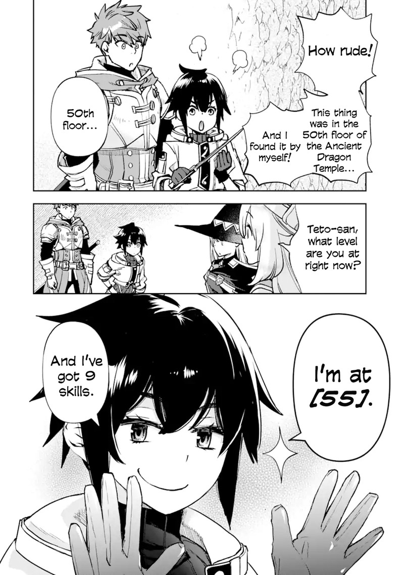 Minus Skill Mochi Yonin Ga Atsumattara Nanka Synergy Hakki Shite Saikyou Party Ga Dekita Ken Chapter 8a Page 4