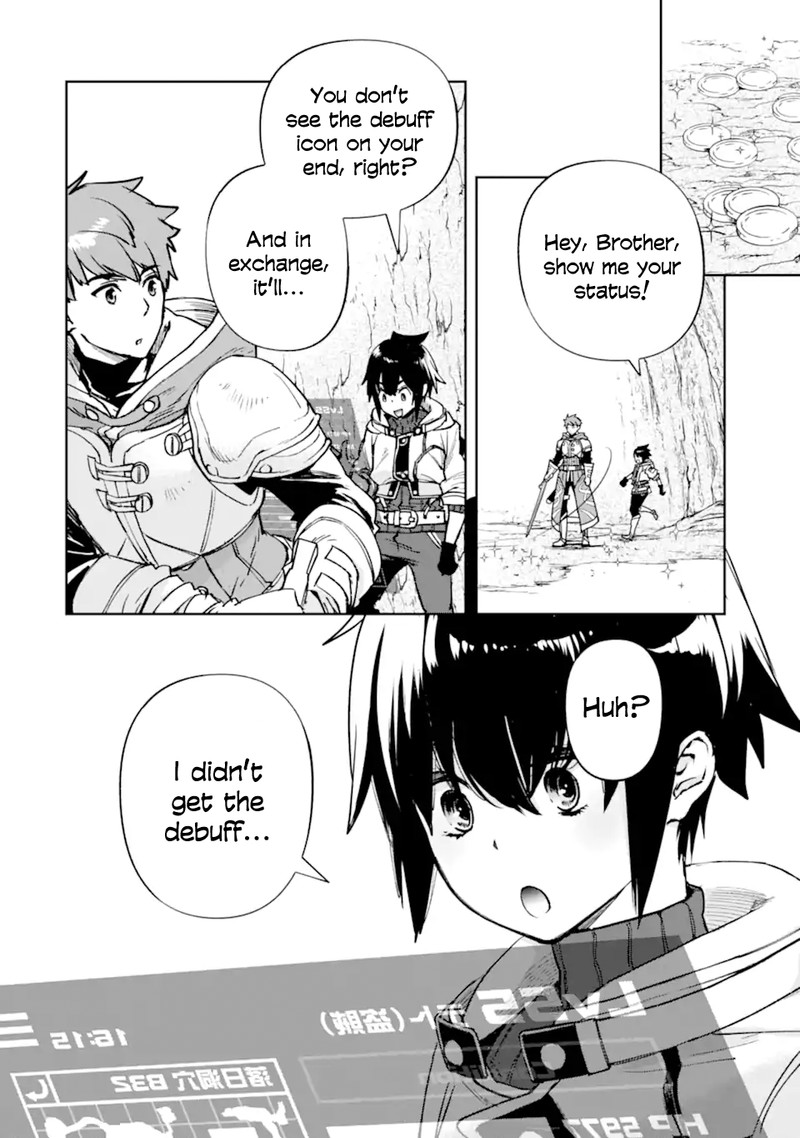 Minus Skill Mochi Yonin Ga Atsumattara Nanka Synergy Hakki Shite Saikyou Party Ga Dekita Ken Chapter 8a Page 8