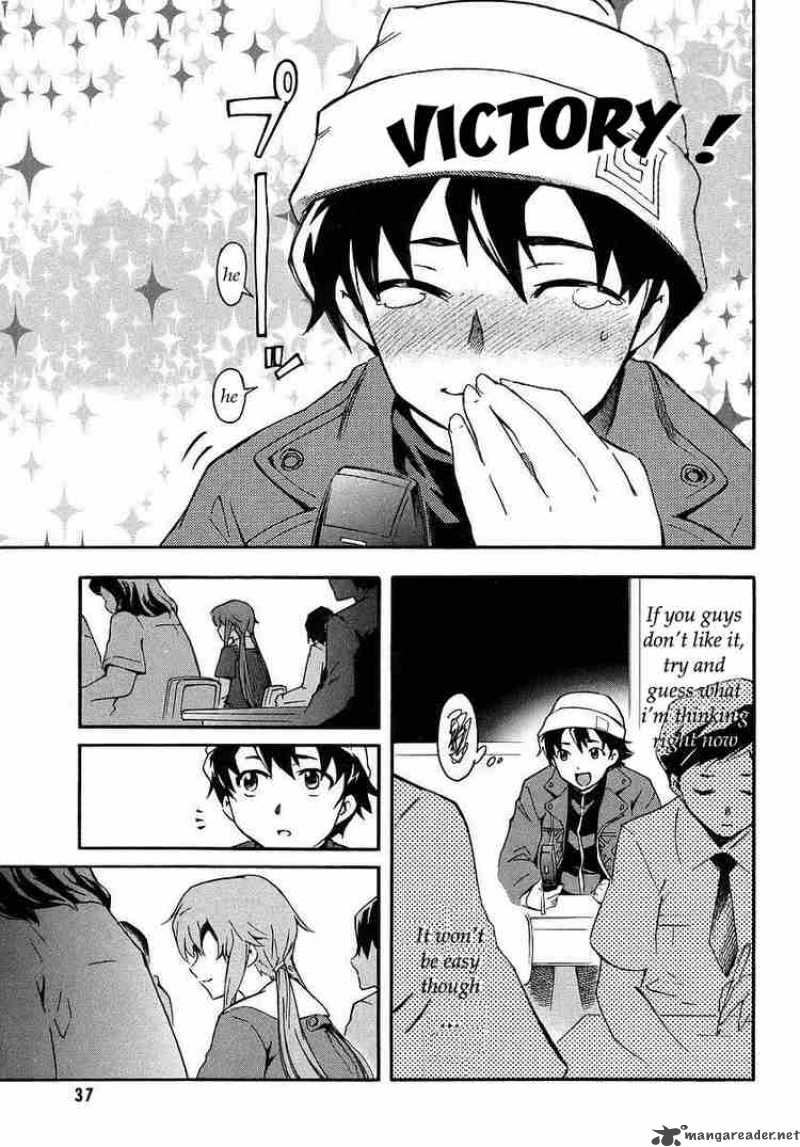 Mirai Nikki Chapter 1 Page 18