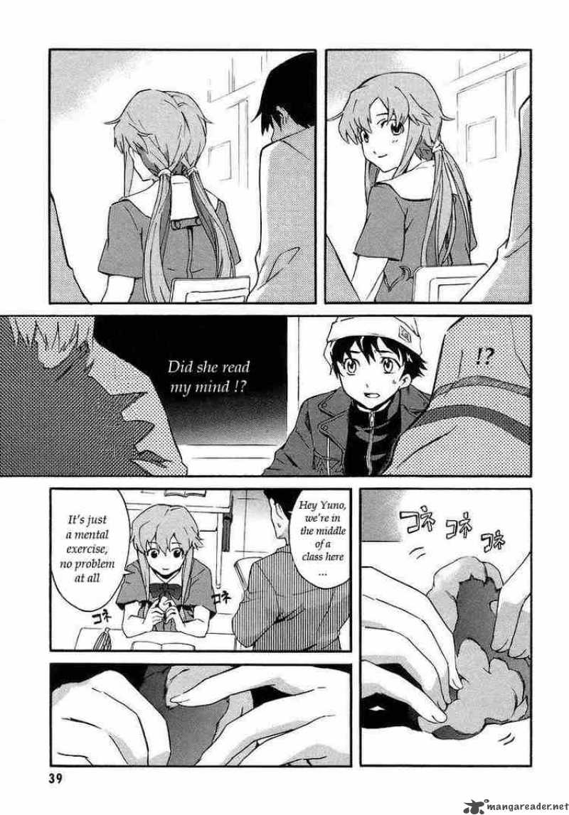 Mirai Nikki Chapter 1 Page 20