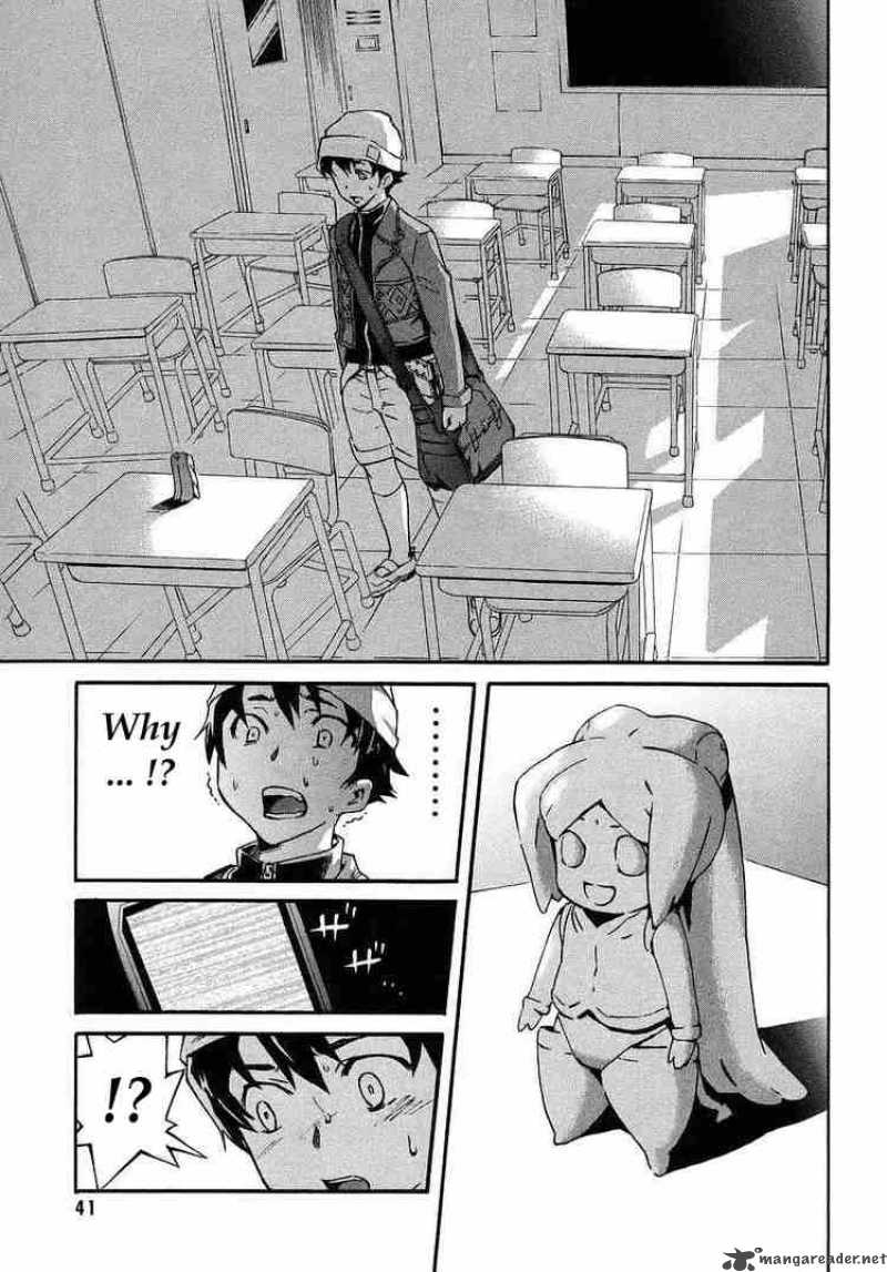 Mirai Nikki Chapter 1 Page 22