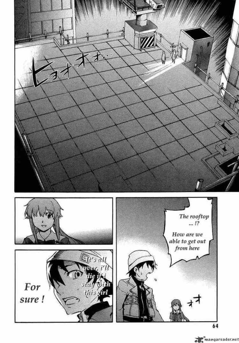 Mirai Nikki Chapter 1 Page 43