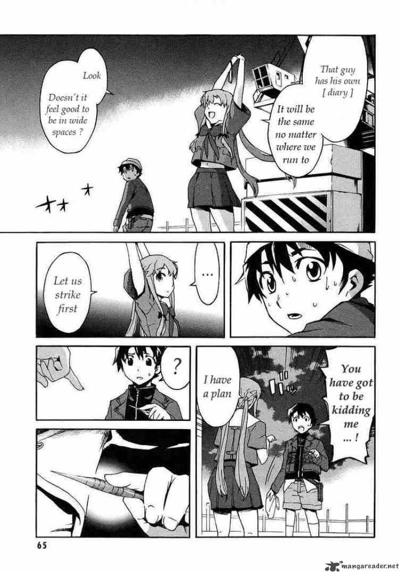 Mirai Nikki Chapter 1 Page 44