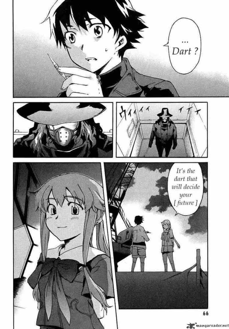 Mirai Nikki Chapter 1 Page 45