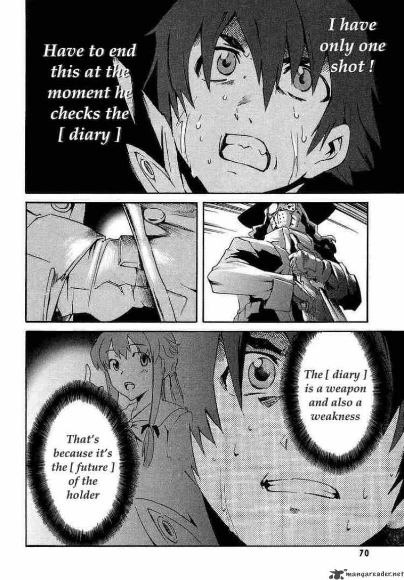 Mirai Nikki Chapter 1 Page 48