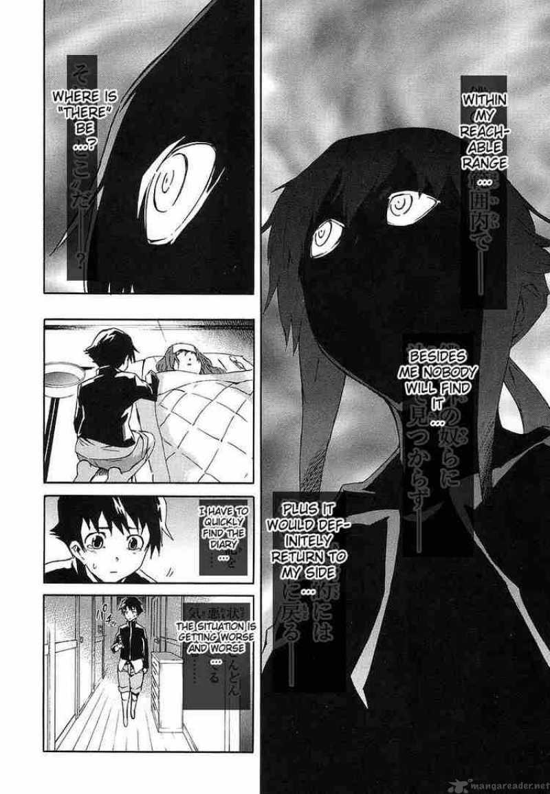 Mirai Nikki Chapter 12 Page 23