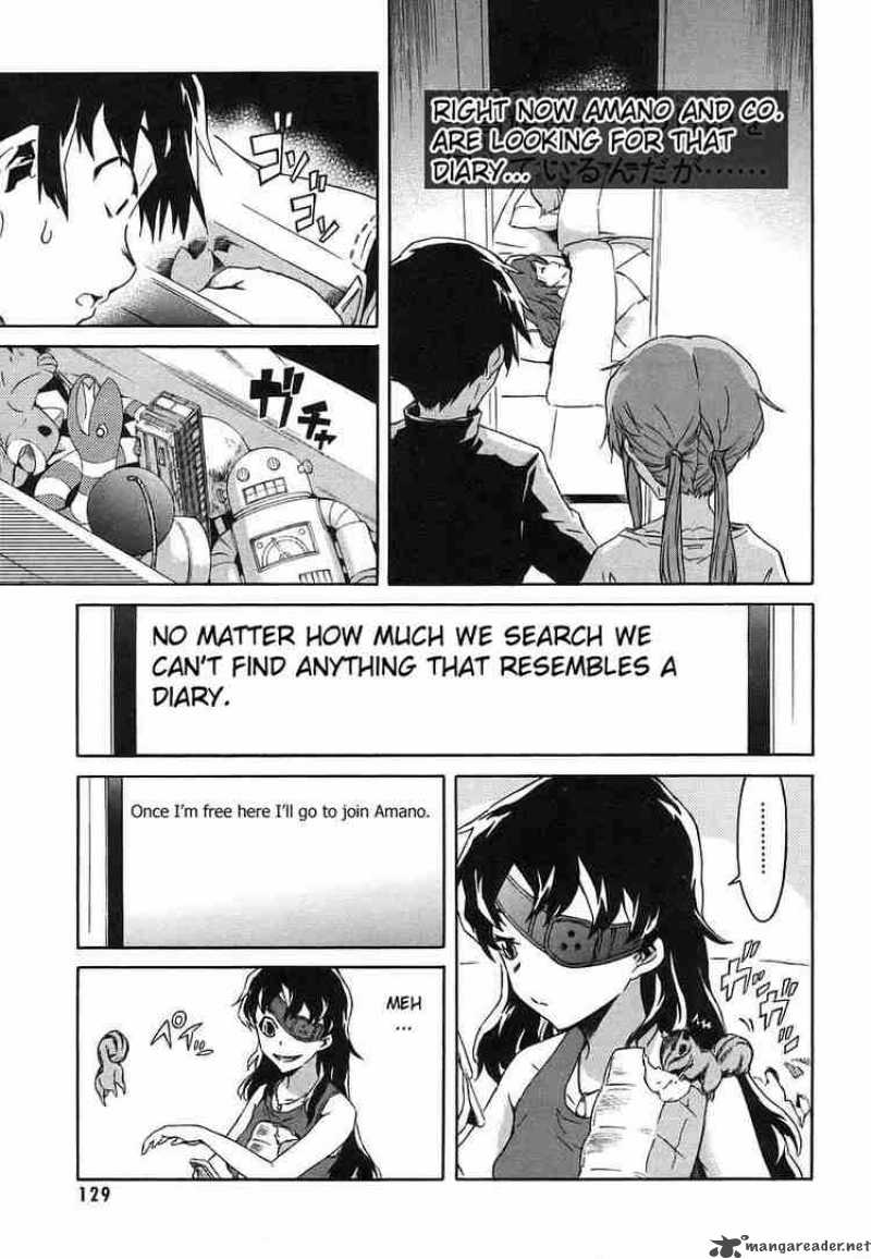 Mirai Nikki Chapter 12 Page 4