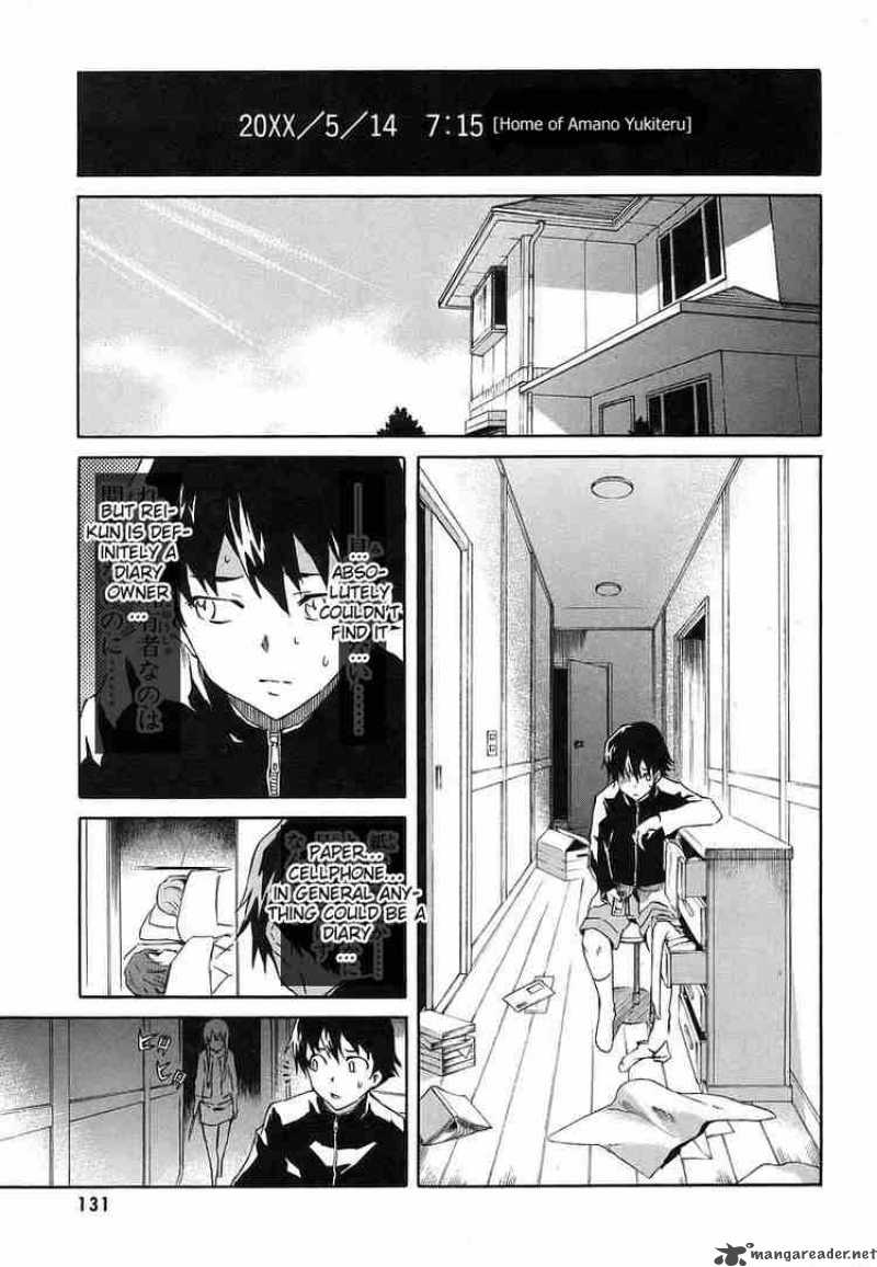 Mirai Nikki Chapter 12 Page 6