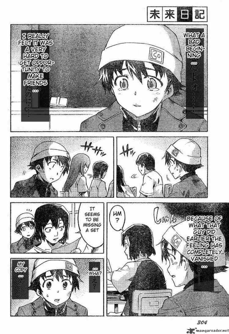 Mirai Nikki Chapter 14 Page 17