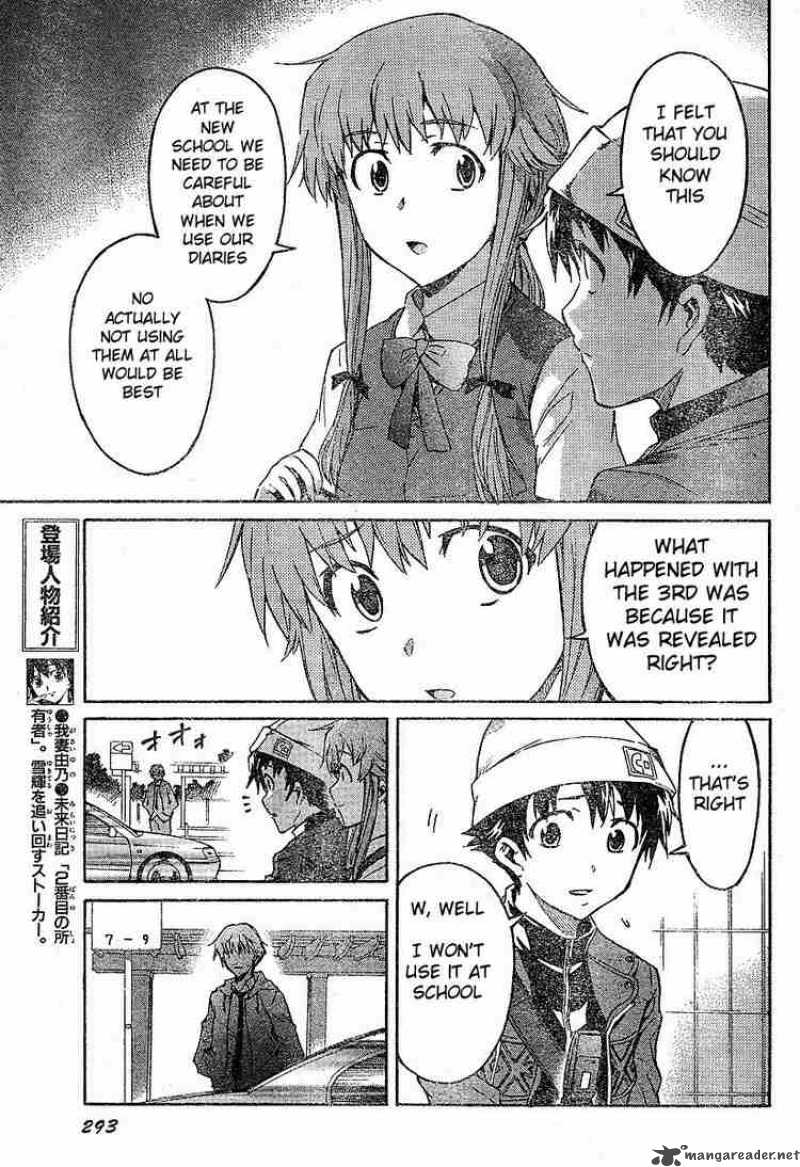 Mirai Nikki Chapter 14 Page 6