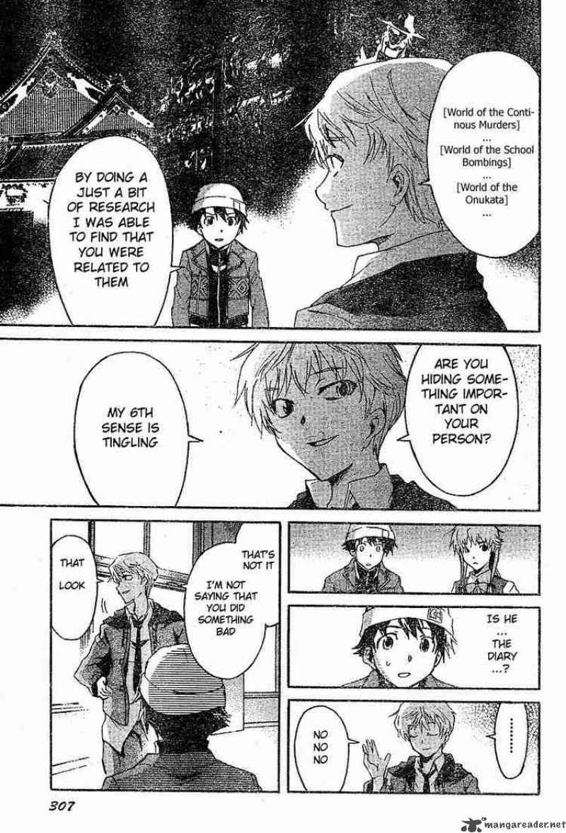 Mirai Nikki Chapter 15 Page 13