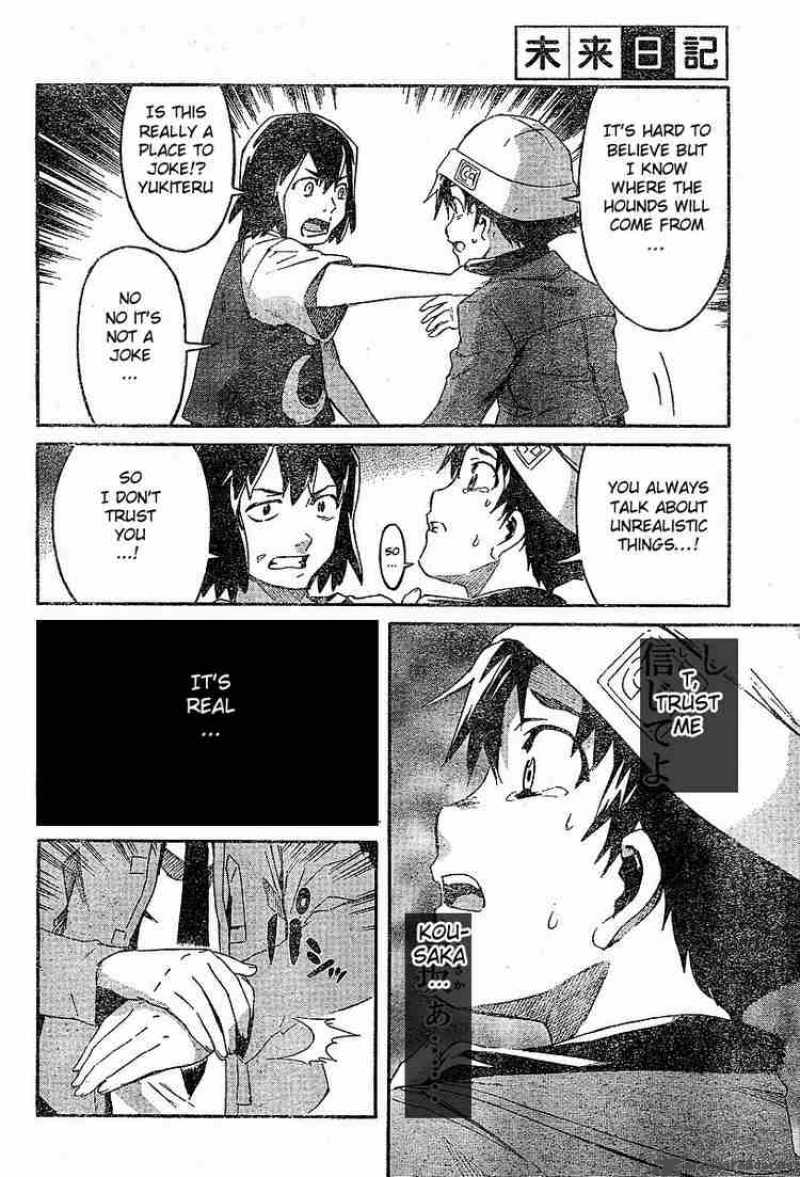 Mirai Nikki Chapter 15 Page 23