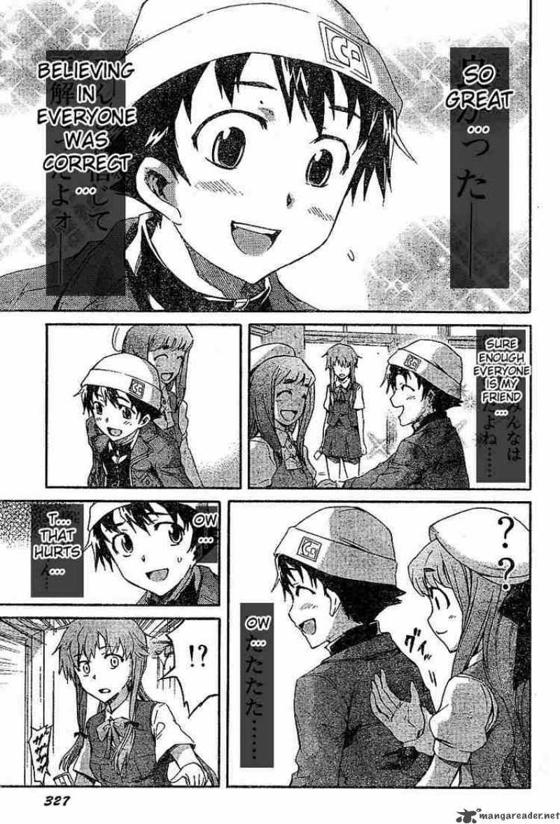 Mirai Nikki Chapter 15 Page 31