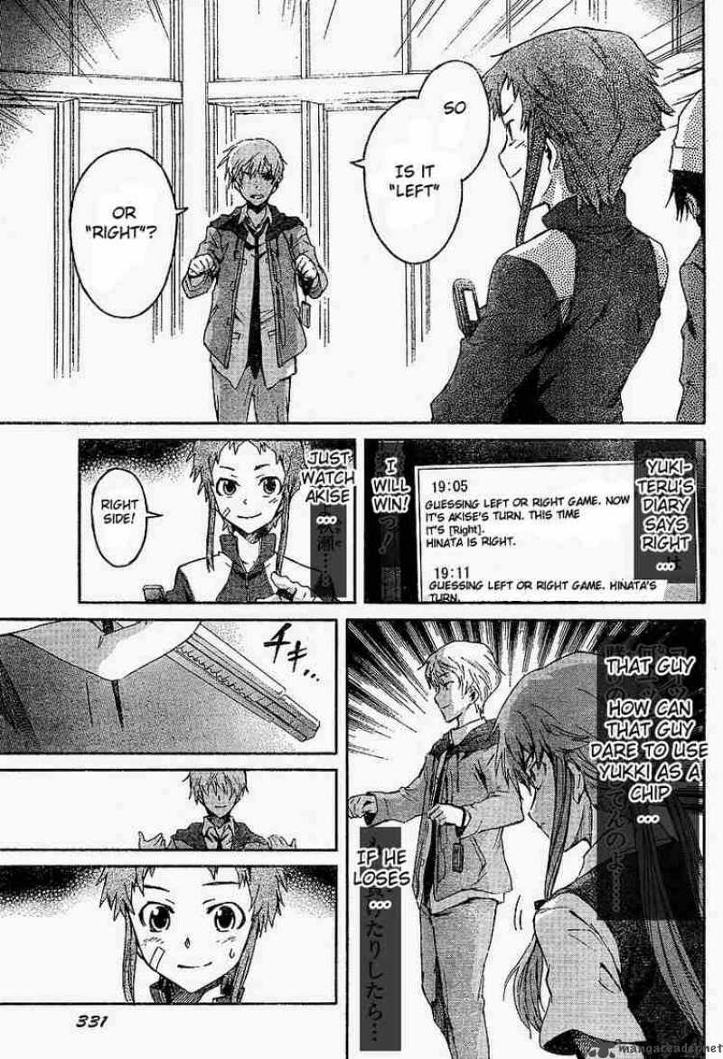 Mirai Nikki Chapter 16 Page 16