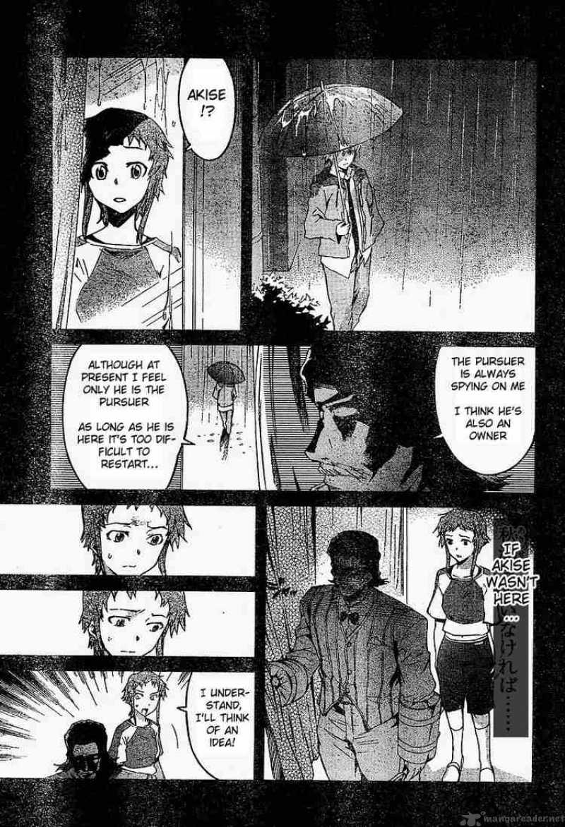 Mirai Nikki Chapter 16 Page 3