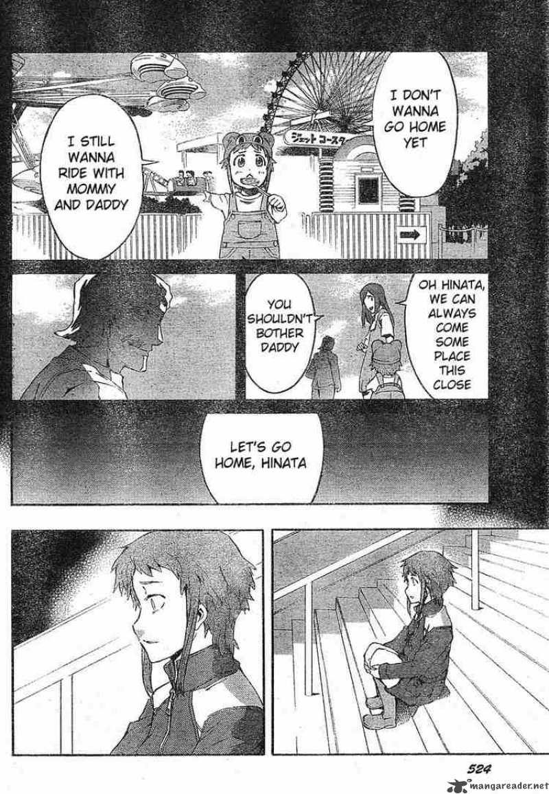 Mirai Nikki Chapter 18 Page 14