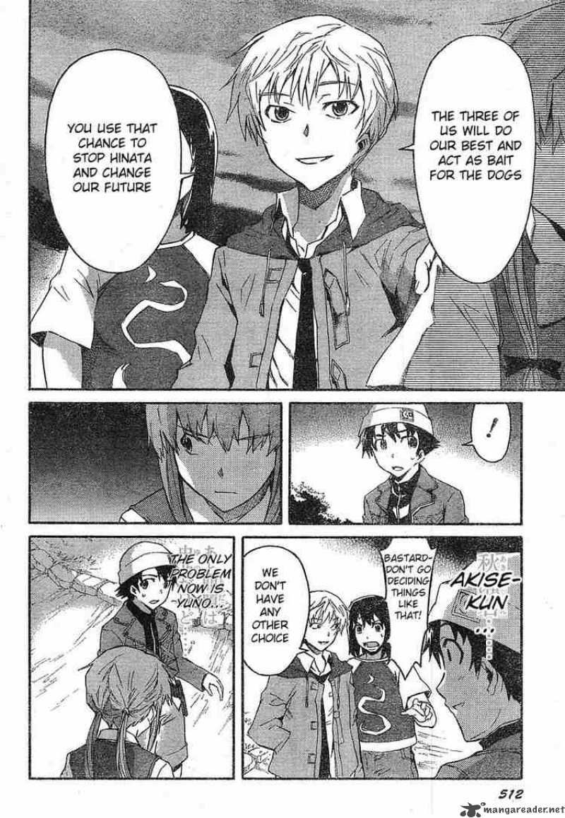 Mirai Nikki Chapter 18 Page 2