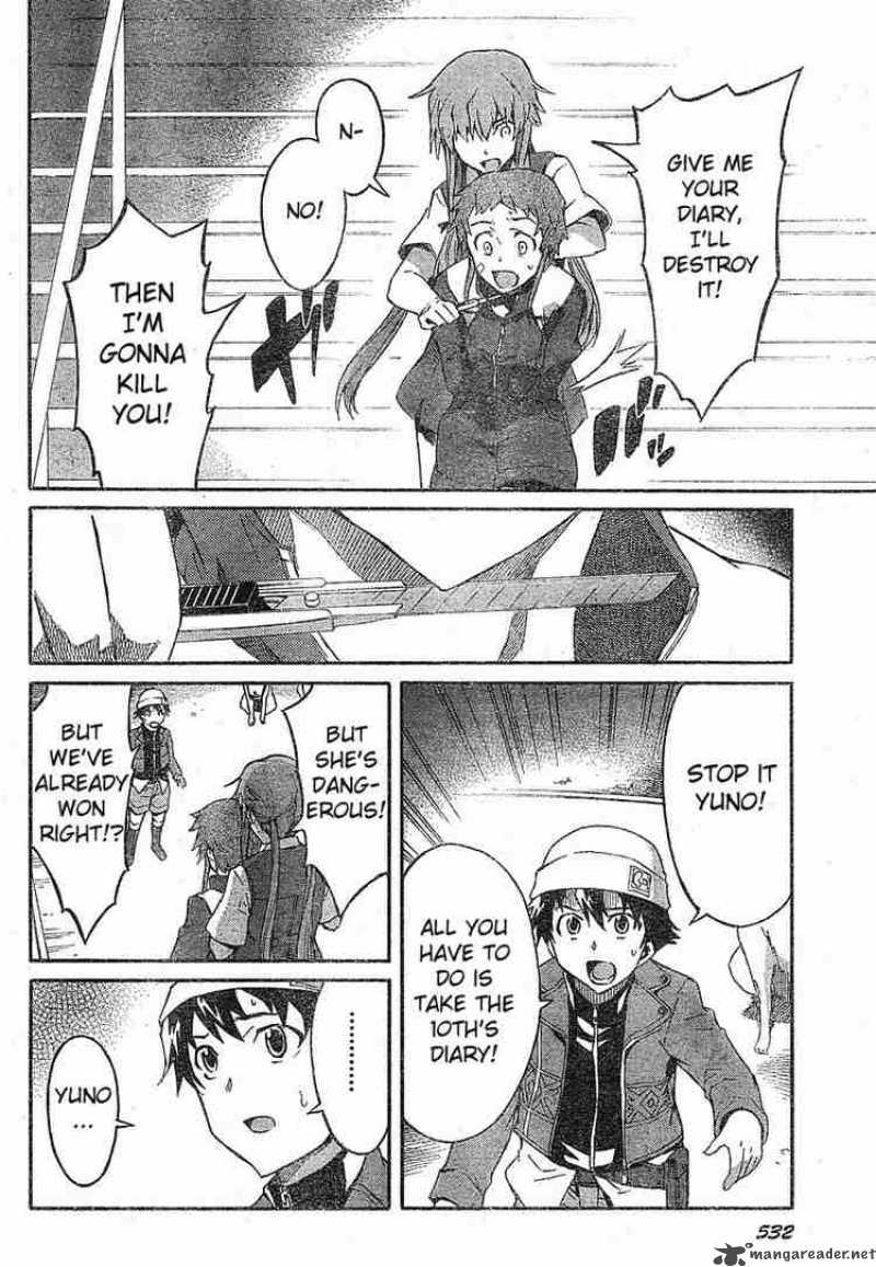 Mirai Nikki Chapter 18 Page 21