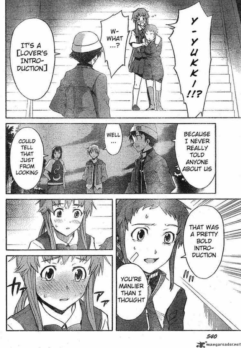 Mirai Nikki Chapter 18 Page 28