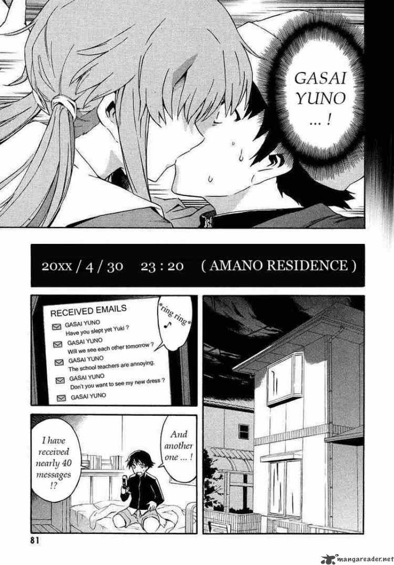 Mirai Nikki Chapter 2 Page 1