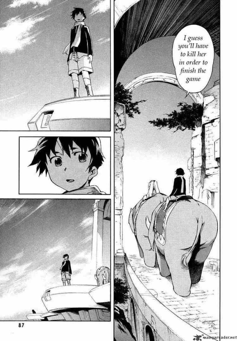 Mirai Nikki Chapter 2 Page 7