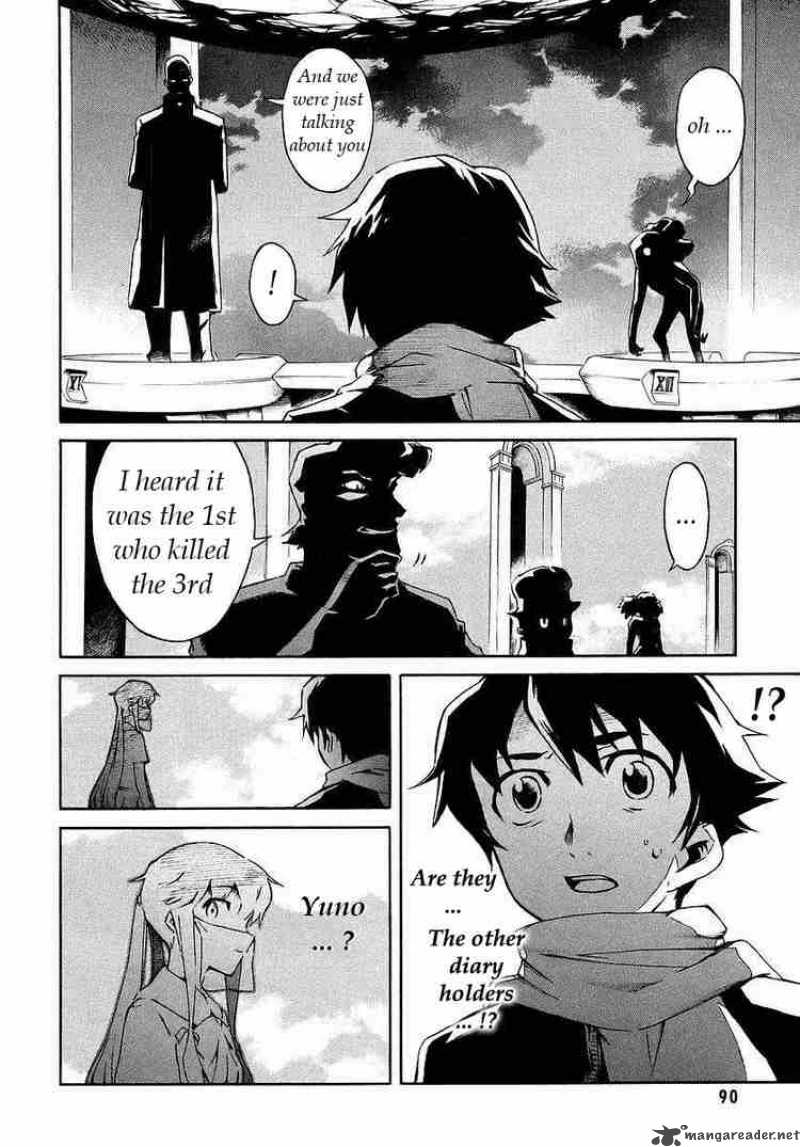 Mirai Nikki Chapter 2 Page 9