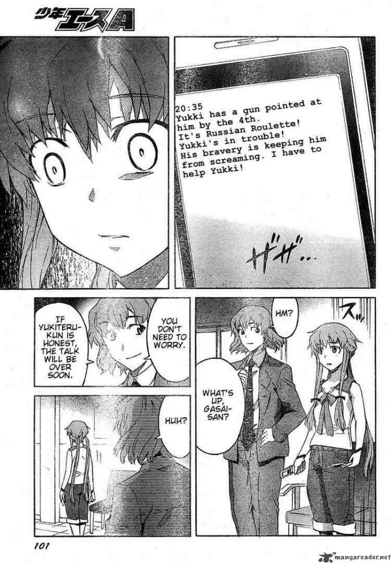 Mirai Nikki Chapter 20 Page 11