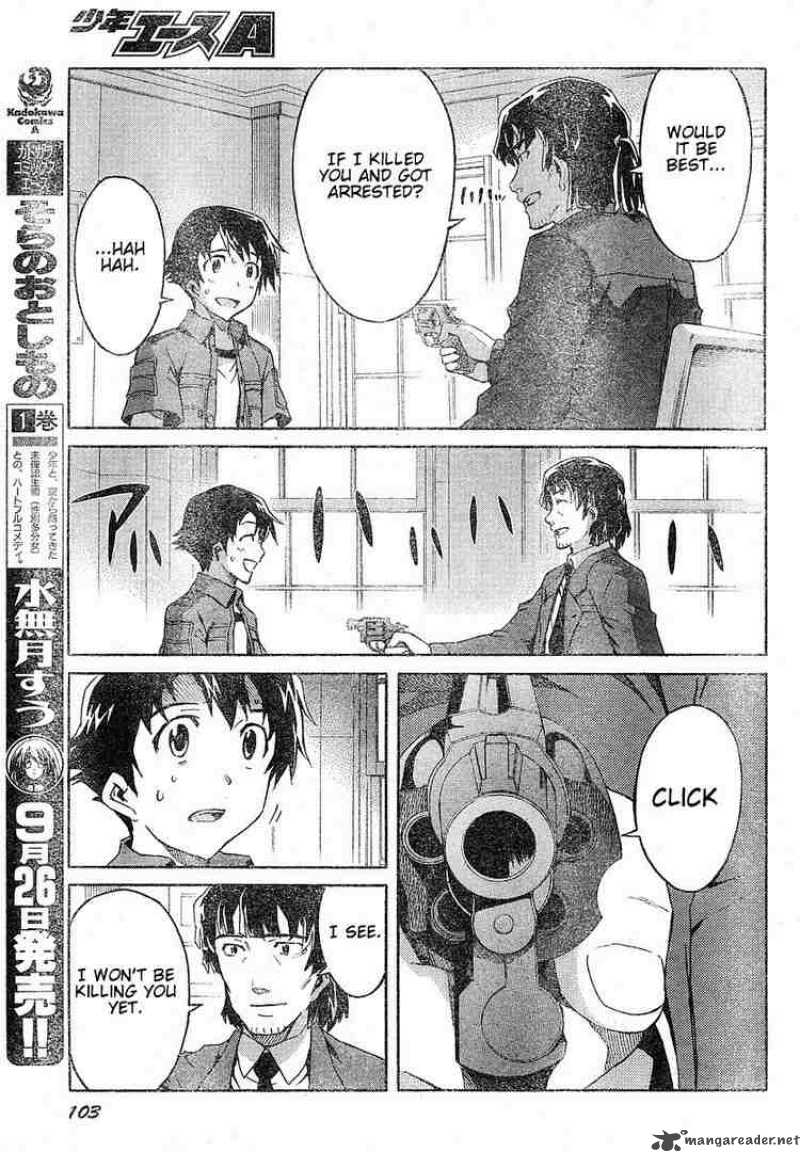 Mirai Nikki Chapter 20 Page 13