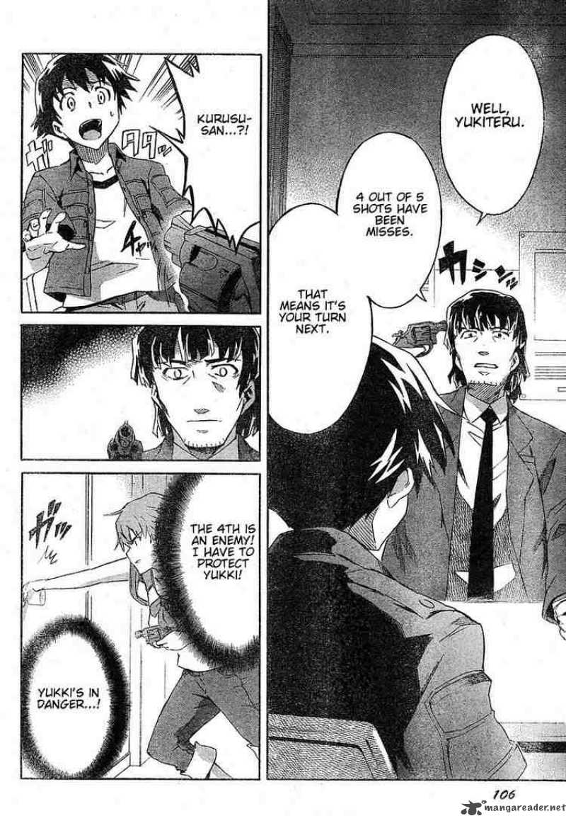 Mirai Nikki Chapter 20 Page 16