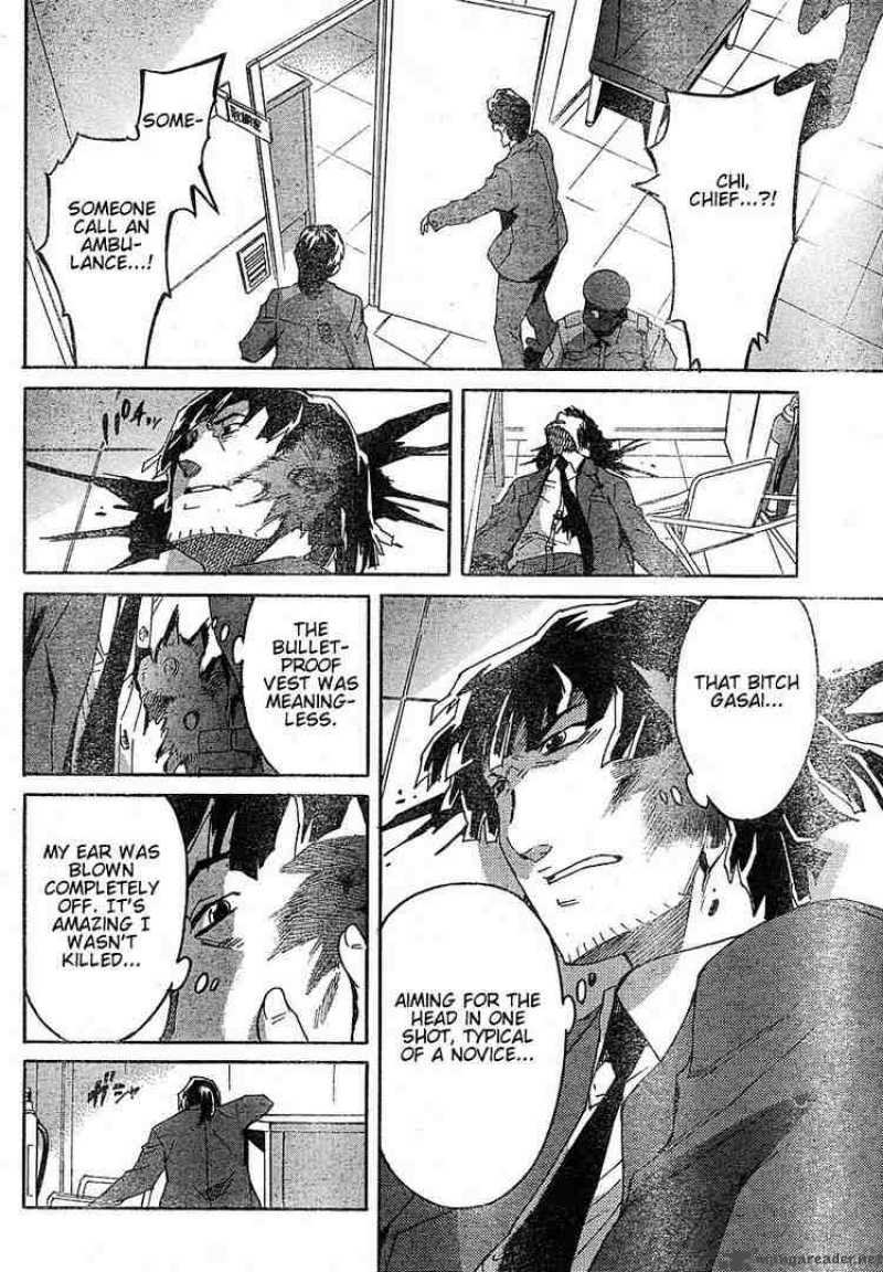 Mirai Nikki Chapter 20 Page 29