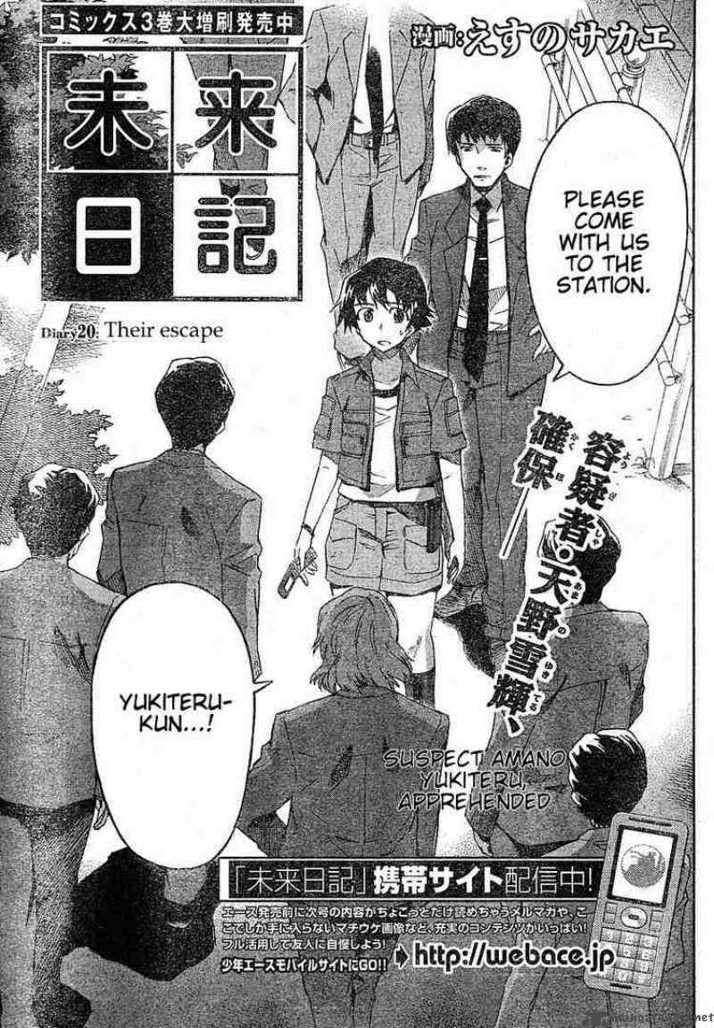 Mirai Nikki Chapter 20 Page 3