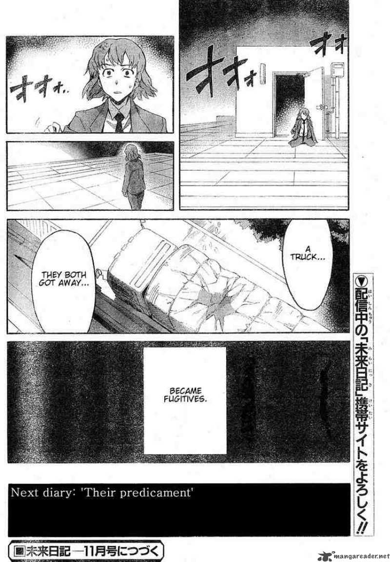 Mirai Nikki Chapter 20 Page 38