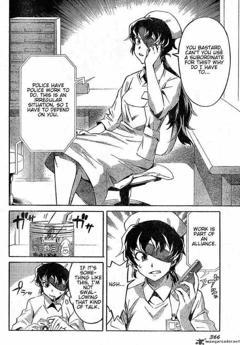 Mirai Nikki Chapter 21 Page 10