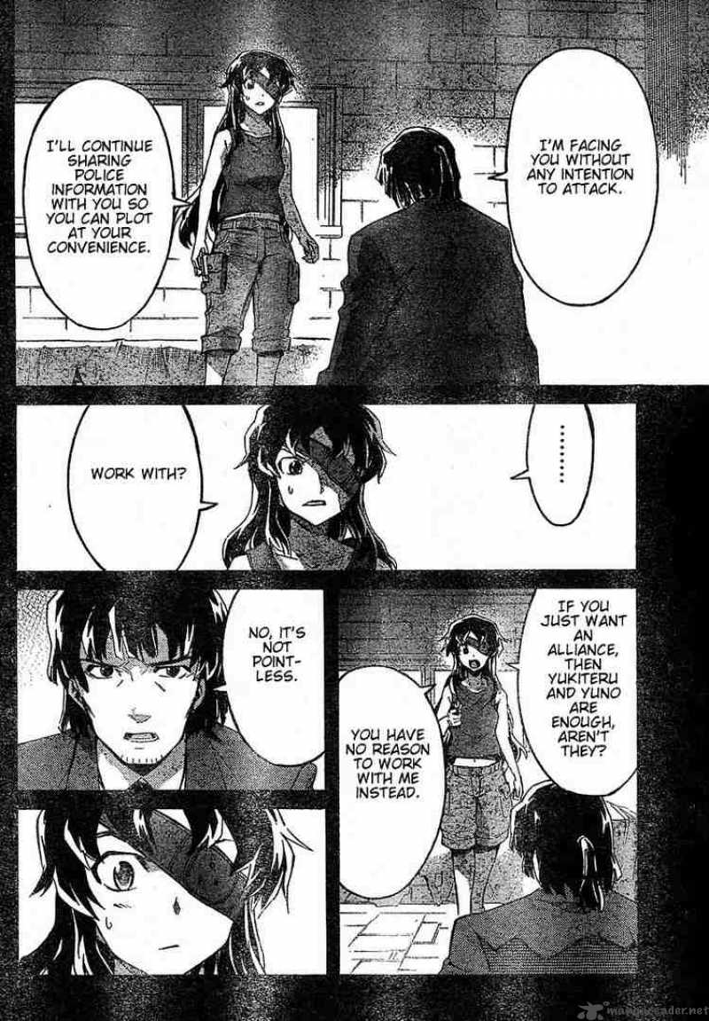 Mirai Nikki Chapter 21 Page 12