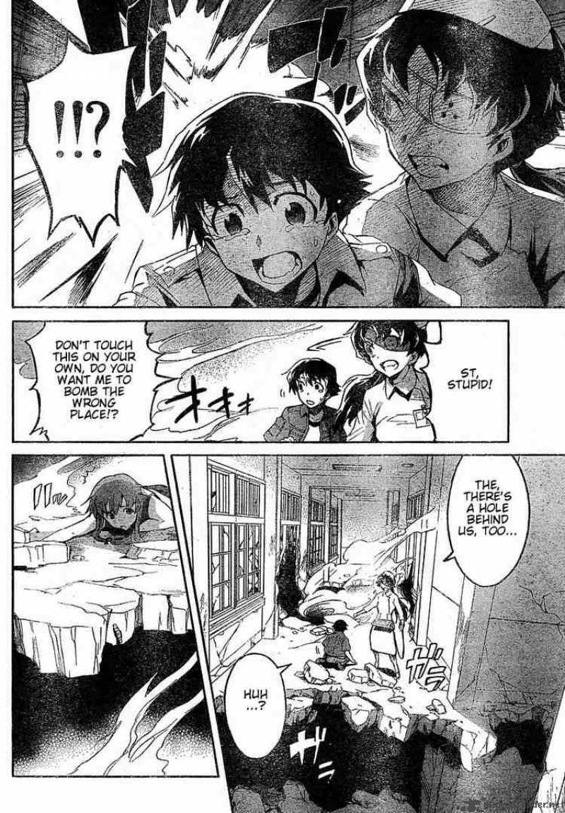 Mirai Nikki Chapter 21 Page 22